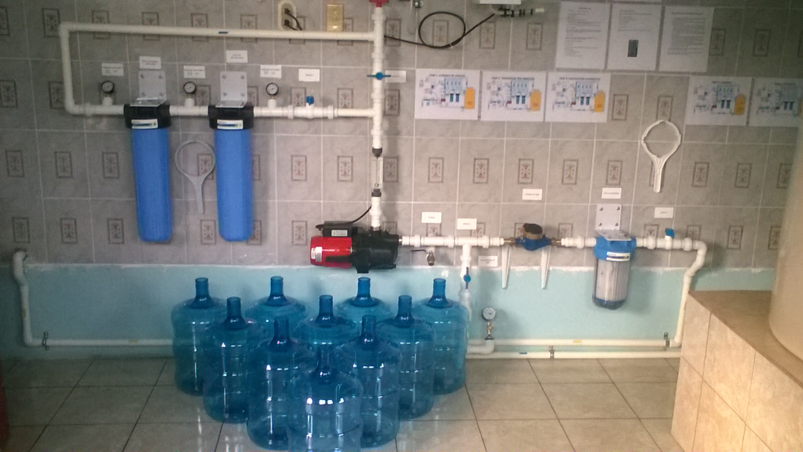 WP_20150826_16_53_18_Pro